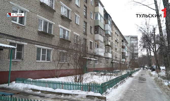 Как туляки могут приблизить сроки капремонта своего дома