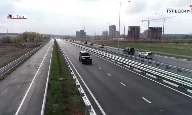 Третью очередь Восточного обвода в Туле построит подрядчик из Москвы