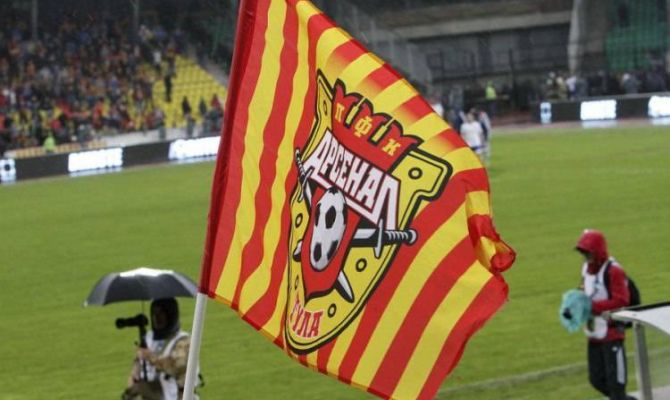  «Арсенал» сыграет с «Рубином» и «Спартаком»: когда и где купить билеты