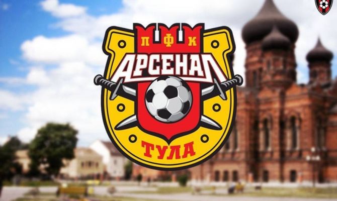 Три игрока тульского «Арсенала» вызваны в стан Национальных сборных