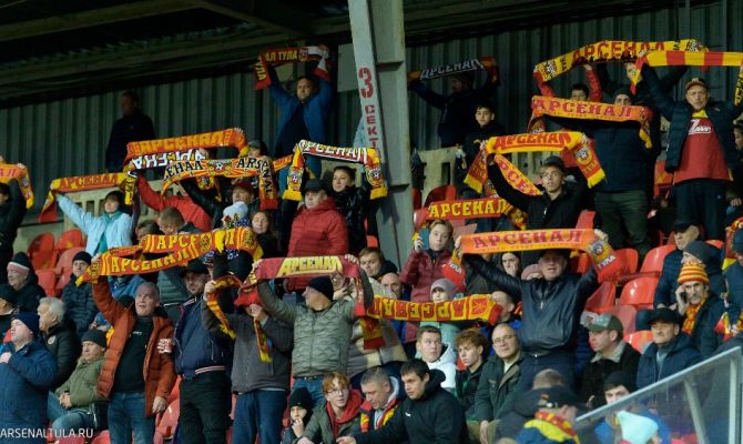 Футболисты тульского «Арсенала» сыграют с «Локомотивом» 5 марта 