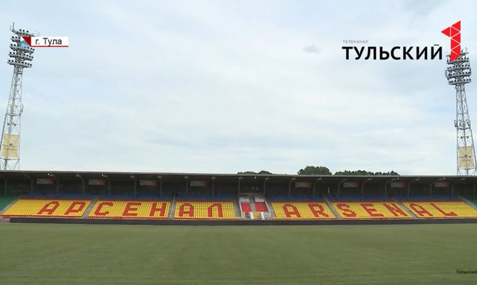 Через неделю определится первый соперник тульского «Арсенала» в Лиге Европы