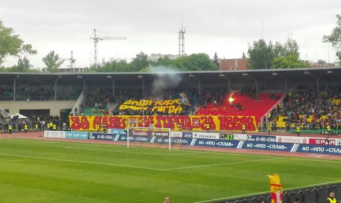 «Арсенал» - «Спартак»: туляки забили третий гол