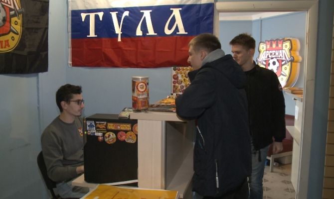 Из Тулы на матч «Арсенал» - «Оренбург» отправятся 400 болельщиков