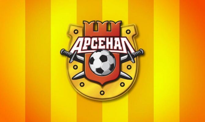 «Первый Тульский» в прямом эфире покажет матч «Арсенал» - «Торпедо-БелАЗ»