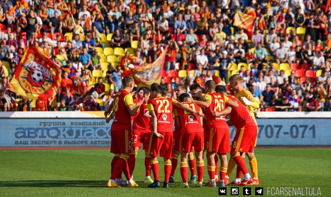 1 марта «Арсенал» проведет игру XX тура Чемпионата России по футболу