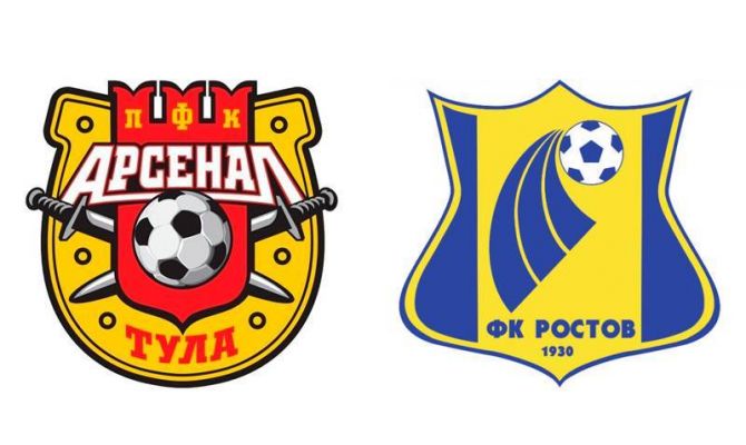 Назначены судьи на матч "Арсенал" - "Ростов"