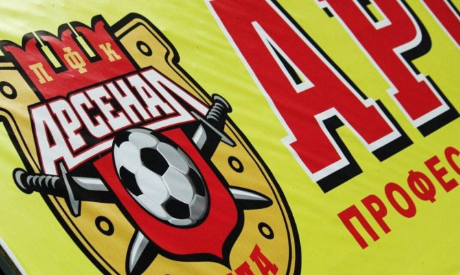 Футболисты тульского «Арсенала» провели мастер-класс для школьников