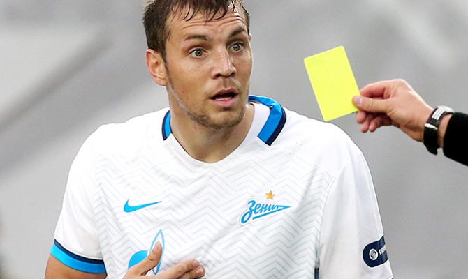 Женщины похитили фигуру Артема Дзюбы из-за "отсутствия дома мужчины"