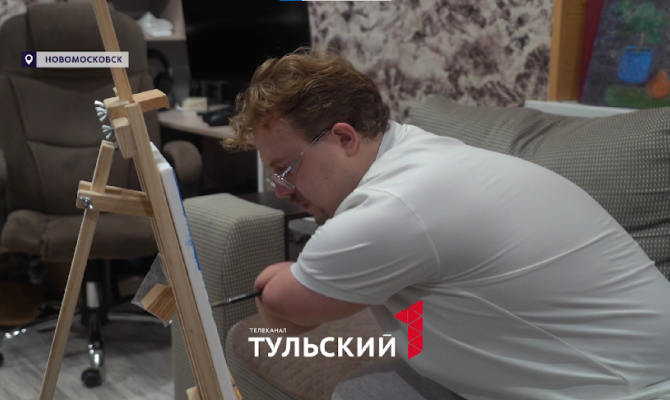 Ветеран СВО из Новомосковска пишет картины без рук