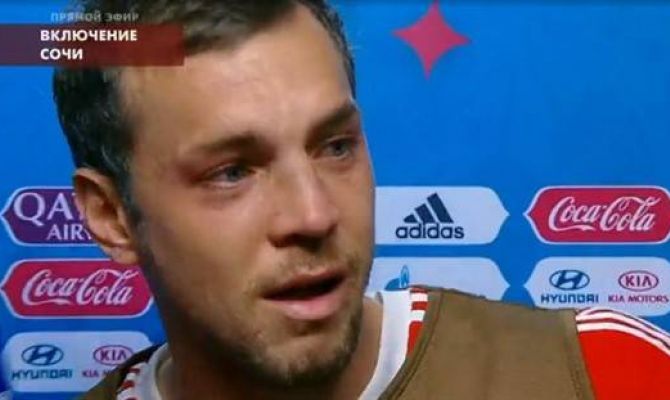 Дзюба заплакал в интервью после матча со сборной Хорватии