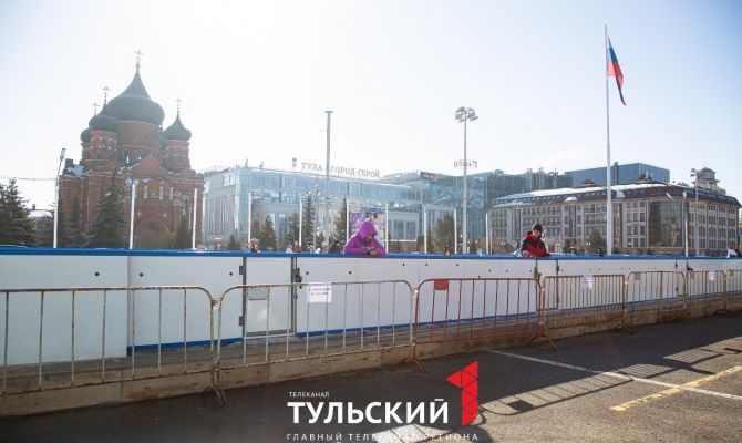 Губернский каток в Туле закроется 17 марта
