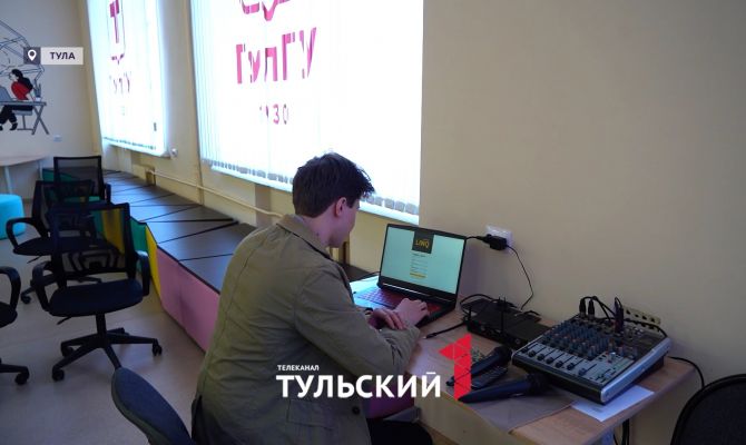 Молодые ученые из Тулы могут получить премию до миллиона рублей 