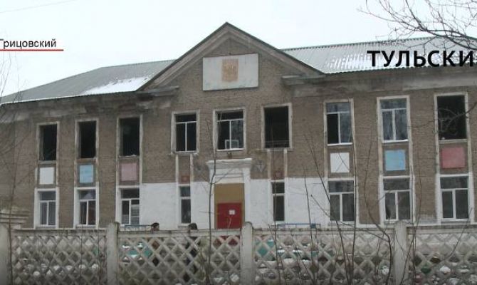 Тульский «Арсенал-М» разгромил молодежную команду из Екатеринбурга