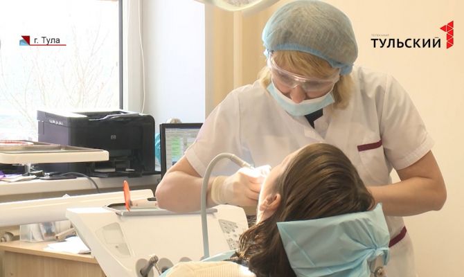 Как тулякам получить налоговый вычет за лечение или покупку медикаментов