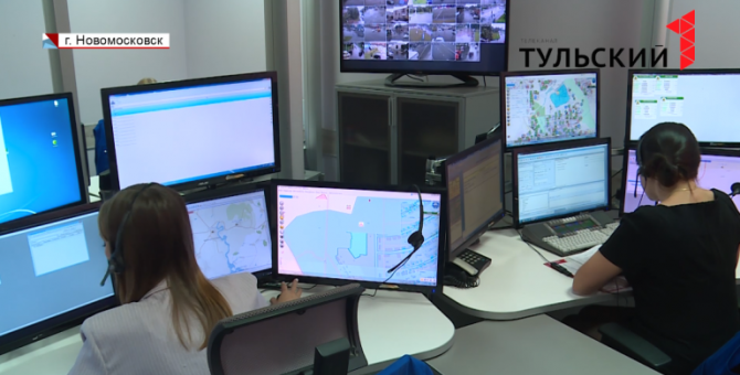 Тула и Новомосковск начнут «умнеть»