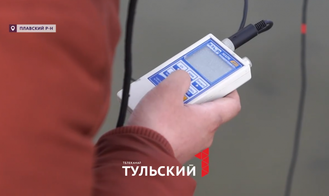 Роспотребнадзор проверил уровень радиации в Веневе