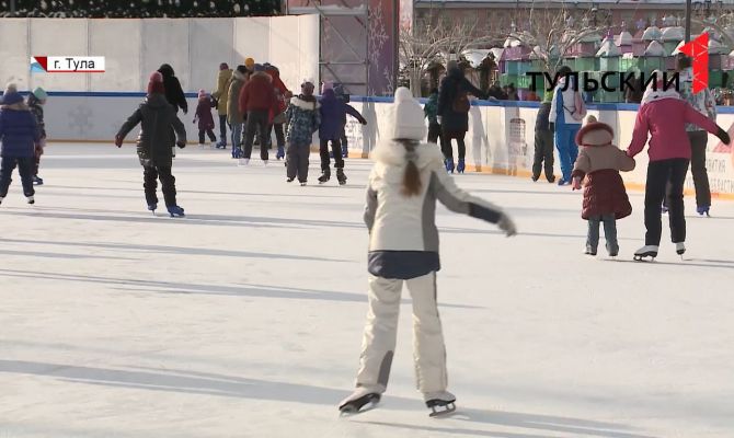 Туляки и гости города посетили Губернский каток около 60 тысяч раз