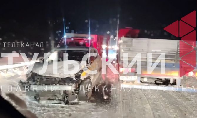 На трассе М-2 под Тулой произошло массовое ДТП