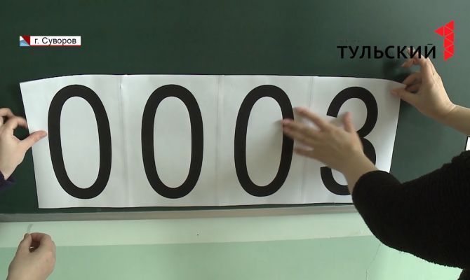 Как тульские школы готовятся к проведению ЕГЭ в условиях коронавируса