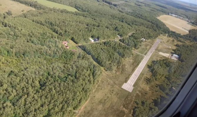 В Заокском районе продают "аэродеревню" за 70 млн рублей