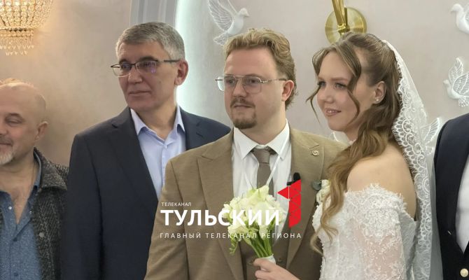 Дмитрия Миляев стал гостем на свадьбе потерявшего руки бойца СВО