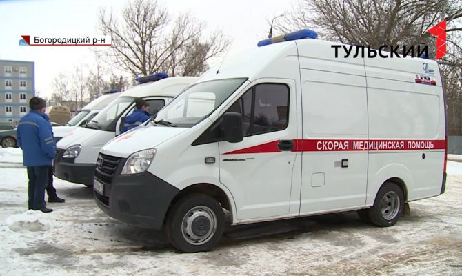 Вездеход  вместо «буханки»: как обновился автопарк скорой помощи в Богородицке