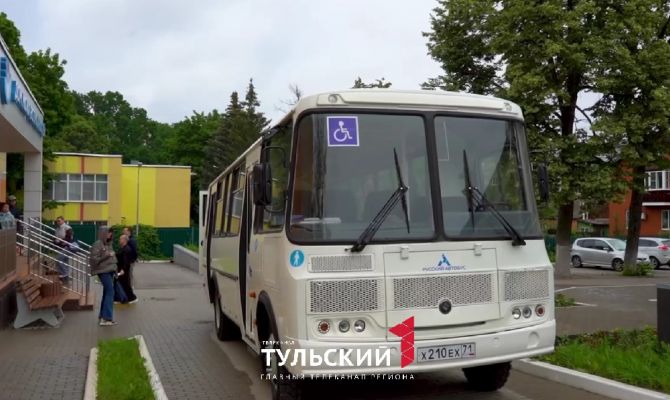 В Туле появился новый экскурсионный автобус для маломобильных граждан