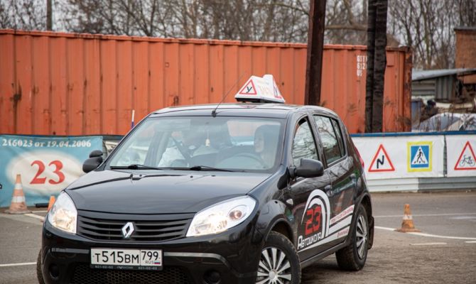 Каким тульским врачам оплатят обучение в автошколе