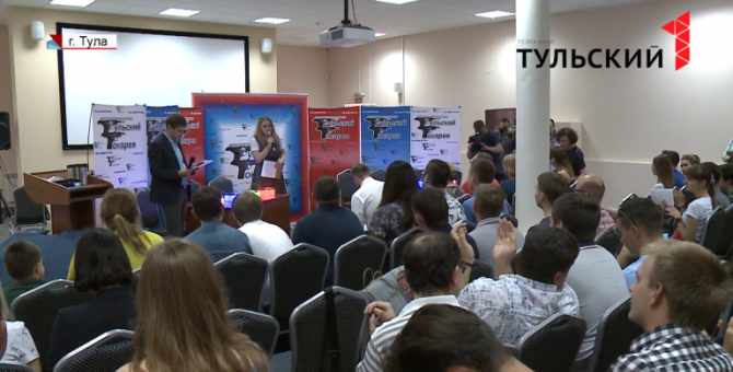 Как прошел финал интеллектуальной дуэли «Тульский Токарев»