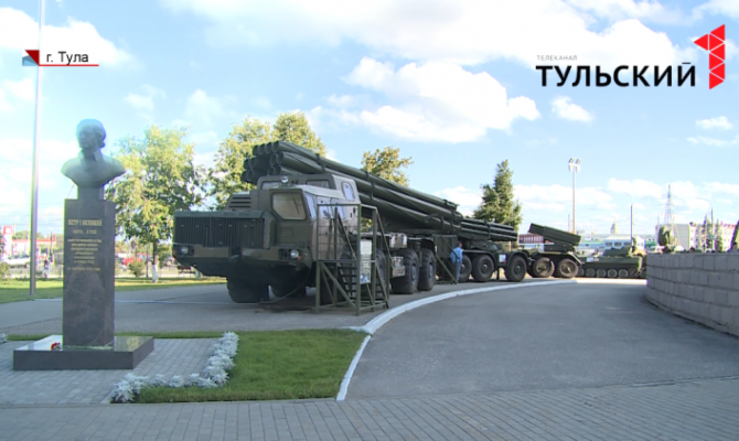 Работу тульского отделения «Союза машиностроителей» оценили на федеральном уровне