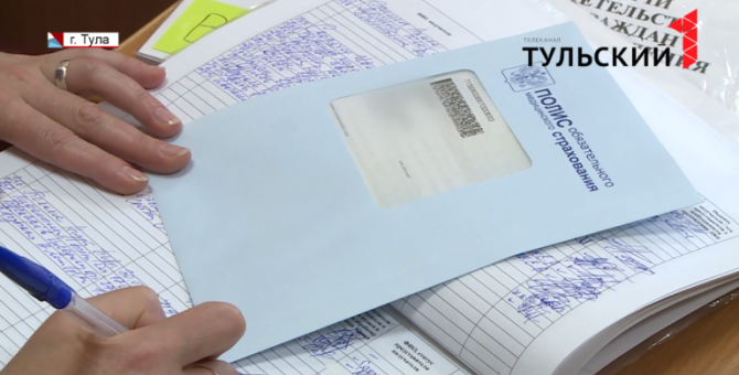 1,7 млрд рублей направили на борьбу с онкологией в Тульской области 