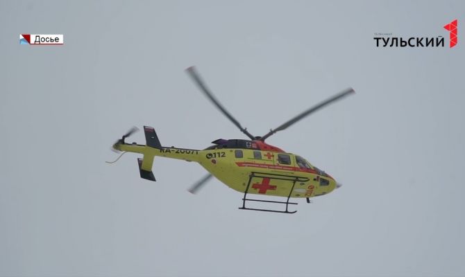 Быстро и бережно: вертолет доставил из Тулы в Москву подростка с тяжелой травмой позвоночника