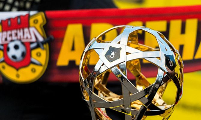 В Тулу приедет Кубок Чемпионов России по футболу