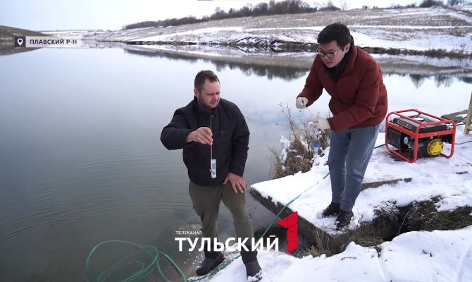 Ученые из МГУ проверили уровень радиации в Тульской области