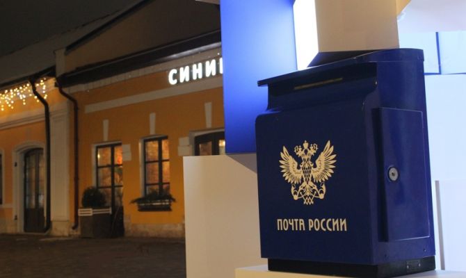 Туляков приглашают на конкурс по созданию новогодней марки и открыток