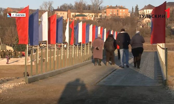 В Белеве военные помогли жителям спального микрорайона быстрее добираться до центра города