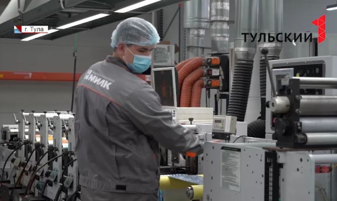 Как на предприятиях Тульской области внедряют бережливое производство