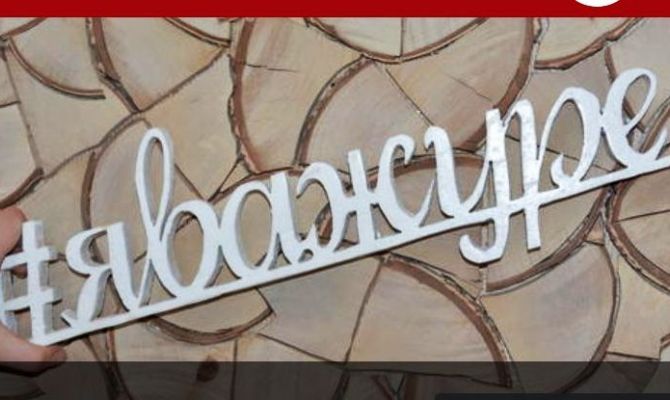 «В ажуре»: туляков приглашают на праздник в ремесленный двор