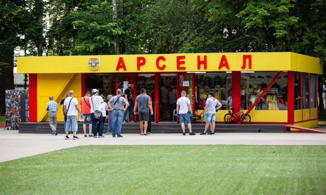 «Арсенал - Химки»: стартовала продажа билетов на матч