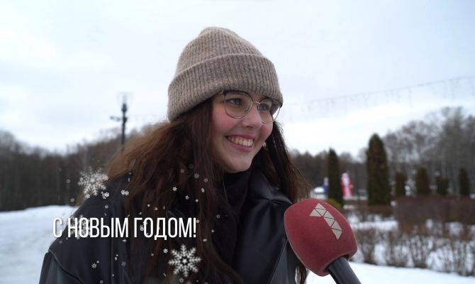 "Три белых коня": в честь Нового года туляки исполнили песню из фильма "Чародеи"