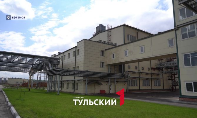 Как Тульская область будет привлекать новых инвесторов