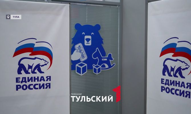 Стало известно, кто занял вакантное место в Тульской областной Думе