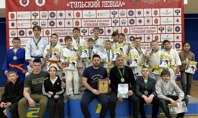 Спорстмены из Тулы завоевали медали на турнире по дзюдо