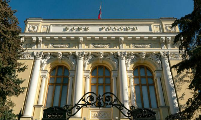 Банк России готовит новые меры для защиты заемщиков