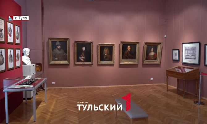 Экскурсии по музеям в Туле превратили в квесты с полным погружением