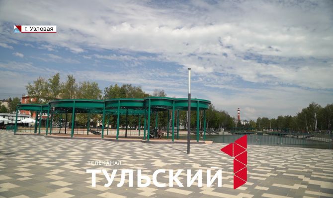 "Береста", "Узелок" и "Светлые аллеи Бунина": как будут выглядеть города Тульской области через год