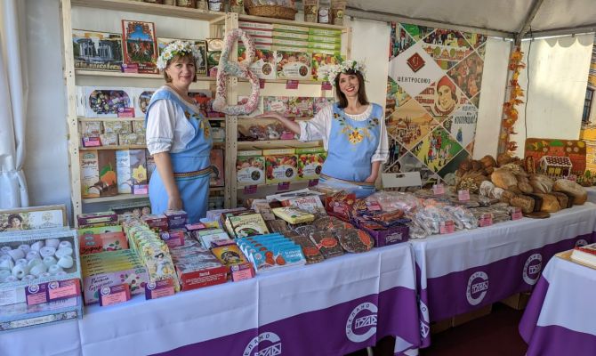 Тульская область приняла участие в Международном форуме потребительской кооперации