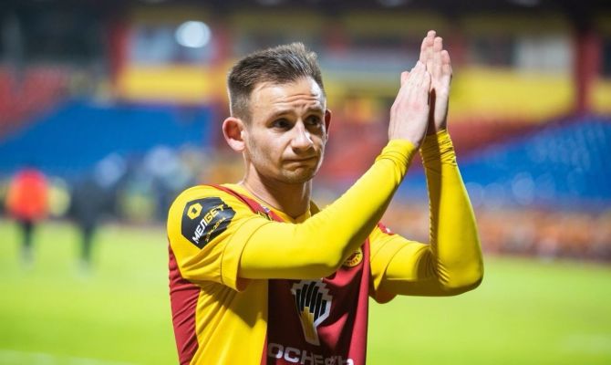 Нападающий Иван Бахар покинул тульский "Арсенал"