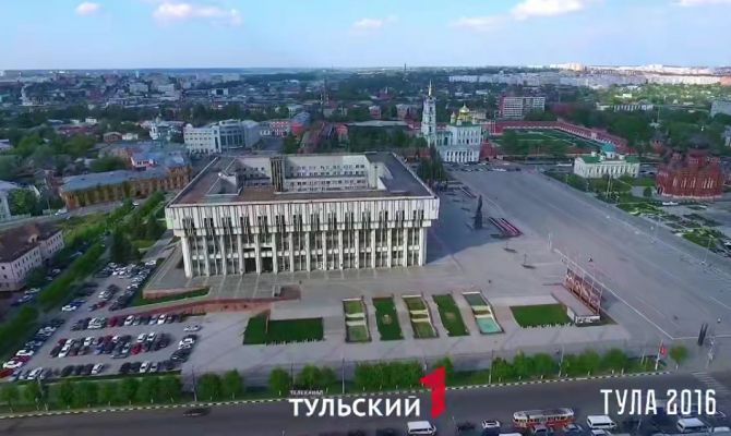 "Первый Тульский" показал Тулу в 2016 году